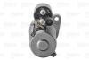 Стартер Valeo 458648 (фото 3)