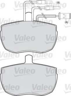 Тормозные колодки дисковые, комплект Valeo 540545