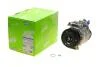 Компресор кондиціонера VW Touareg 04-18/Audi Q7 3.0TDI 06-15 Valeo 559416 (фото 1)