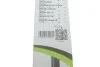 Щітка склоочисника 550 мм (22") Valeo 575007 (фото 5)