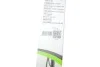 Щітка склоочисника (500мм) Valeo 575550 (фото 5)