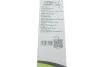 Щетка стеклоочистителя каркасная First 550 мм (22") Valeo 575555 (фото 4)