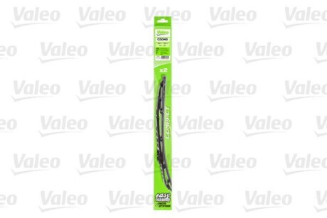 Комплект щеток стеклоочистителя каркасных 530/450 Valeo 576013