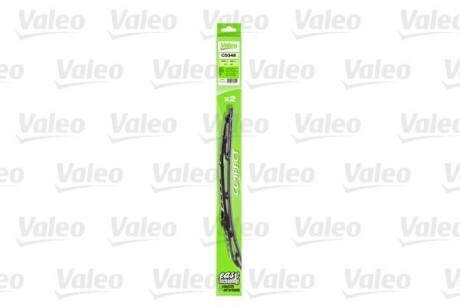 Комплект щеток стеклоочистителя каркасных 530/480 Valeo 576014