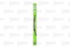 Комплект щеток стеклоочистителя каркасных Compact 650/475 Valeo 576108 (фото 1)