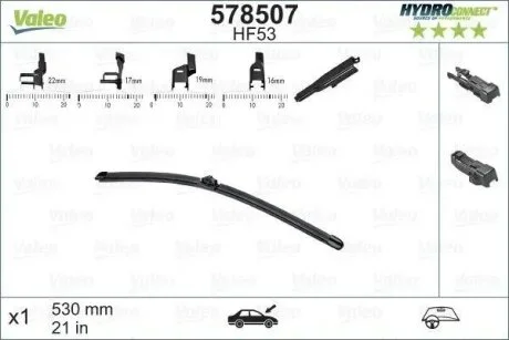 Щітка склоочисника (530mm) Audi A6/VW Passat/Golf IV 97- Valeo 578507