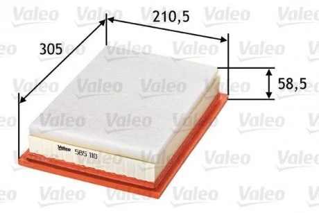 Фільтр повітряний VW Sharan 95-10/Seat Alhambra 96-10/Ford Galaxy 00-06 Valeo 585110