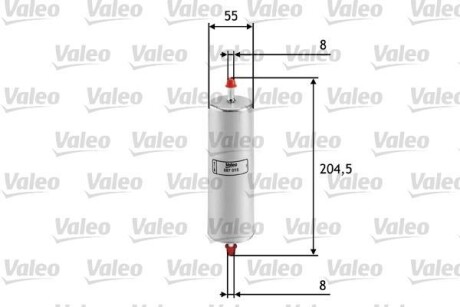 Топливный фильтр Valeo 587015