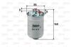 Топливный фильтр Valeo 587513 (фото 1)