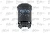 Топливный фильтр Valeo 587700 (фото 3)