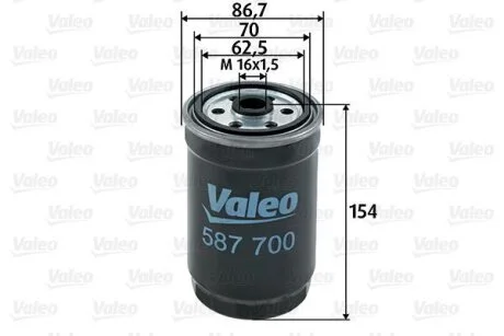 Топливный фильтр Valeo 587700