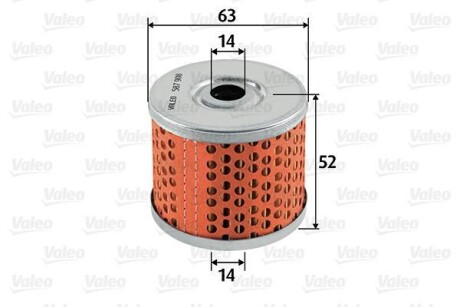 Топливный фильтр Valeo 587908