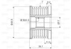 Обгонная муфта генератора Valeo 588040 (фото 2)