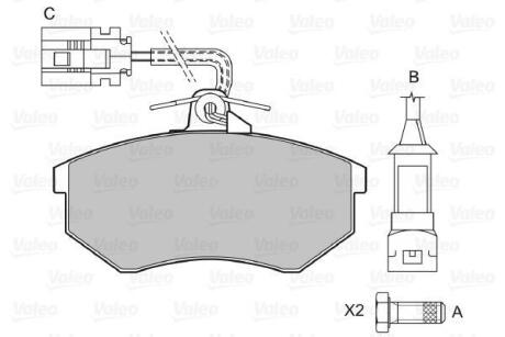 Тормозные колодки дисковые, комплект Valeo 598016
