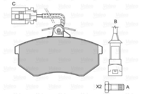 Тормозные колодки дисковые, комплект Valeo 598017