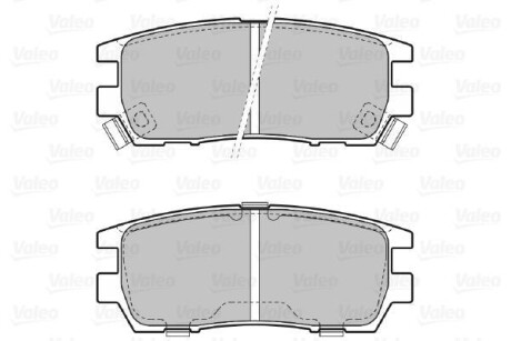 Тормозные колодки дисковые, комплект Valeo 598519
