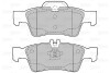 Тормозные колодки дисковые, комплект Valeo 598637 (фото 1)