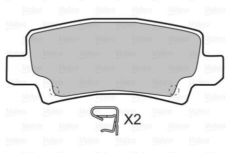 Тормозные колодки дисковые, комплект Valeo 598680