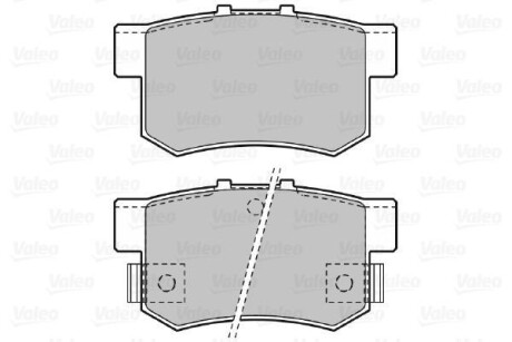 Тормозные колодки дисковые, комплект Valeo 598682