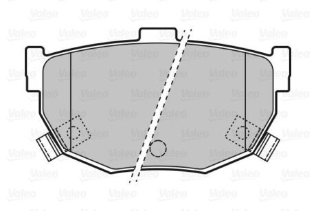 Тормозные колодки дисковые, комплект Valeo 598817