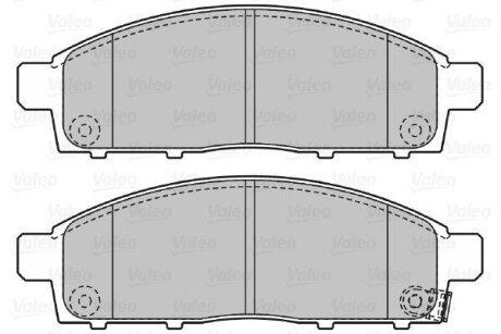 Тормозные колодки дисковые, комплект Valeo 598893