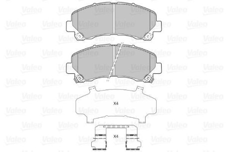 Тормозные колодки дисковые, комплект Valeo 601332