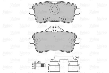 Тормозные колодки дисковые, комплект Valeo 601341