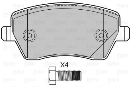 Тормозные колодки дисковые, комплект Valeo 601641