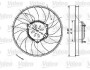 Вентилятор радіатора кондиціонера VW Crafter/MB Sprinter 906 06- (d=320mm) 12V Valeo 696082 (фото 2)