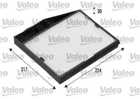 Фильтр салона Valeo 698535
