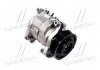 Компресор кондиціонера Honda Accord 2.0/2.4 03-08 Valeo 699054 (фото 1)