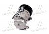 Компресор кондиціонера Honda Accord 2.0/2.4 03-08 Valeo 699054 (фото 4)