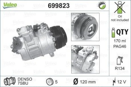 Компрессор кондиционера Valeo 699823
