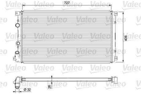 Радиатор охлаждения двигателя Valeo 701725