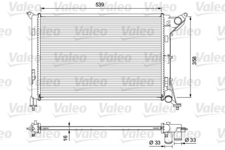 Радиатор охлаждения двигателя Valeo 701730
