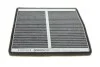 Фільтр салону Volvo S60/S70/S80/V70/XC90 -14 (вугільний) Valeo 715512 (фото 4)
