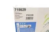Фільтр салону Citroen Berlingo/Peugeot Partner 1.1-2.0HDI -08 (вугільний) Valeo 715629 (фото 7)