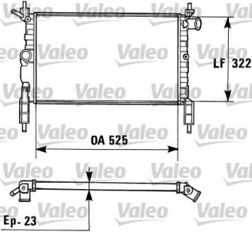 Радиатор охлаждения двигателя Valeo 730975