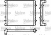 Радіатор охолодження Skoda Octavia/VW Bora/Golf IV 1.4-2.3/1.9TDI 98-10 Valeo 731606 (фото 1)