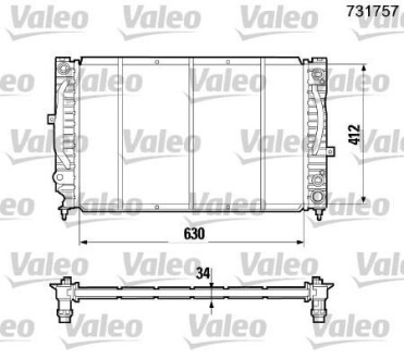 Радиатор охлаждения двигателя Valeo 731757