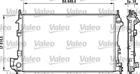 Радиатор охлаждения двигателя Valeo 732877