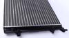 Радіатор охолодження VW Caddy 1.9TDI 03- (650x415x23) Alum. (d=32 мм/32 мм) Valeo 734332 (фото 4)