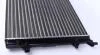 Радіатор охолодження VW Caddy 1.9TDI 03- (650x415x23) Alum. (d=32 мм/32 мм) Valeo 734332 (фото 4)