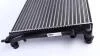 Радіатор охолодження VW Caddy 1.9TDI 03- (650x415x23) Alum. (d=32 мм/32 мм) Valeo 734332 (фото 5)