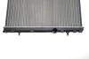 Радіатор охолодження Citroen Berlingo/Peugeot Partner 1.6 HDi/1.2 PureTech/1.6 VTi 05-15 Valeo 734338 (фото 4)