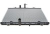 Радіатор охолодження Nissan X-Trail 07-13 Valeo 735205 (фото 1)