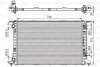 Радіатор охолодження Audi A4/A5/A6/Q3/Q5 1.4-3.0d 07- Valeo 735472 (фото 2)