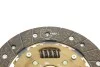 Комплект зчеплення Ford Fiesta/Mazda 121 95-08 (d=180mm) Valeo 786017 (фото 6)