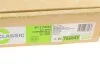 Комплект зчеплення VW Caddy I 82-92 (d=210mm) Valeo 786043 (фото 12)