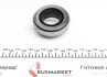 Комплект зчеплення VW T4 2.4D 90-98 (+вижимний) d=228mm (z=28) Valeo 786047 (фото 9)